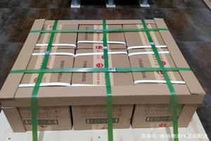 德宏机场托运酒水【机场货运当天